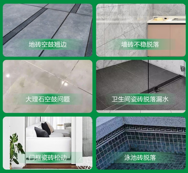 富民瓷砖空鼓维修公司分享下旧房翻新时，原瓷砖基层处理不到位可能会导致的问题